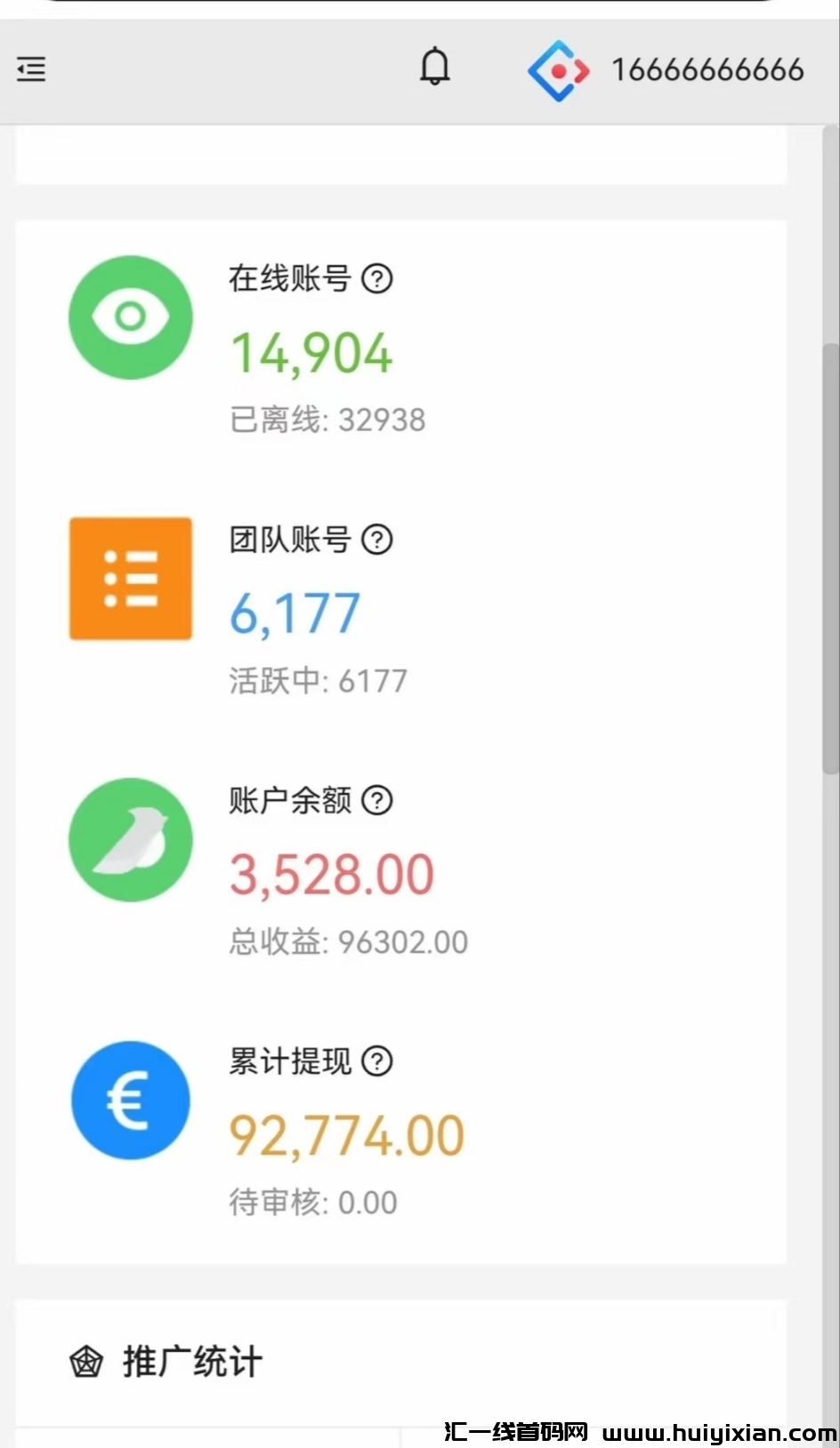 47bfbd7aa520240905101715