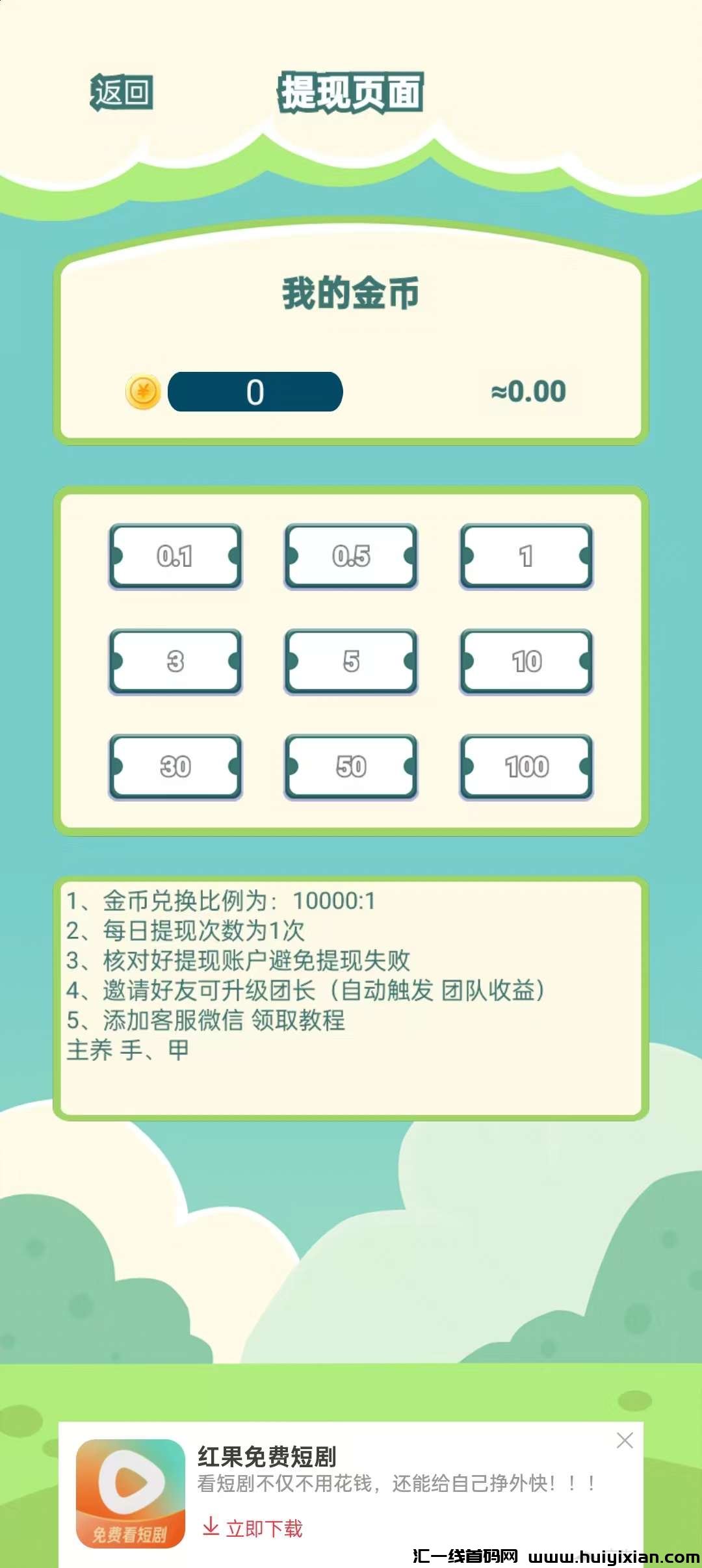 47e75ec88220240908151721