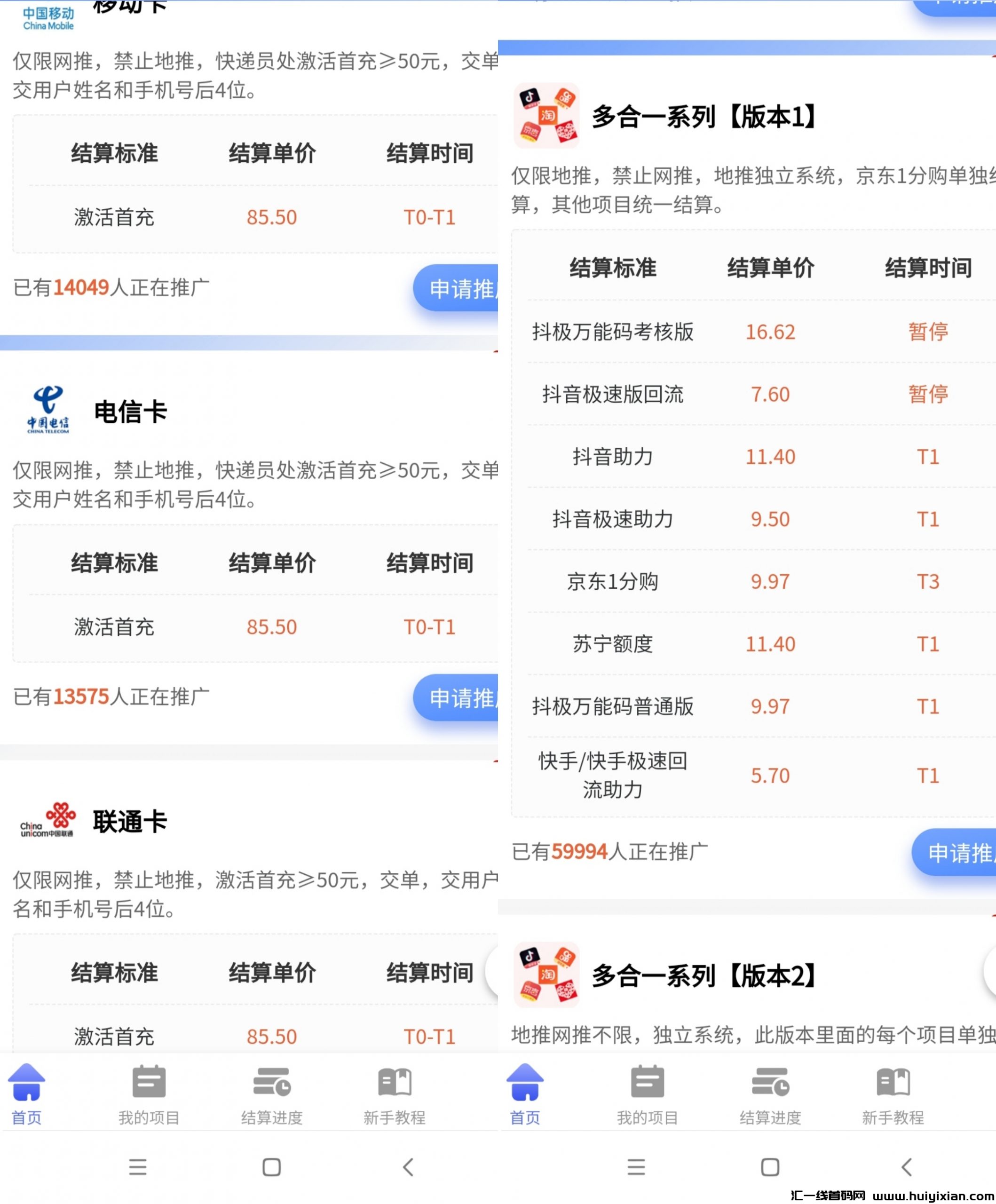 48276dbe2020240916005805