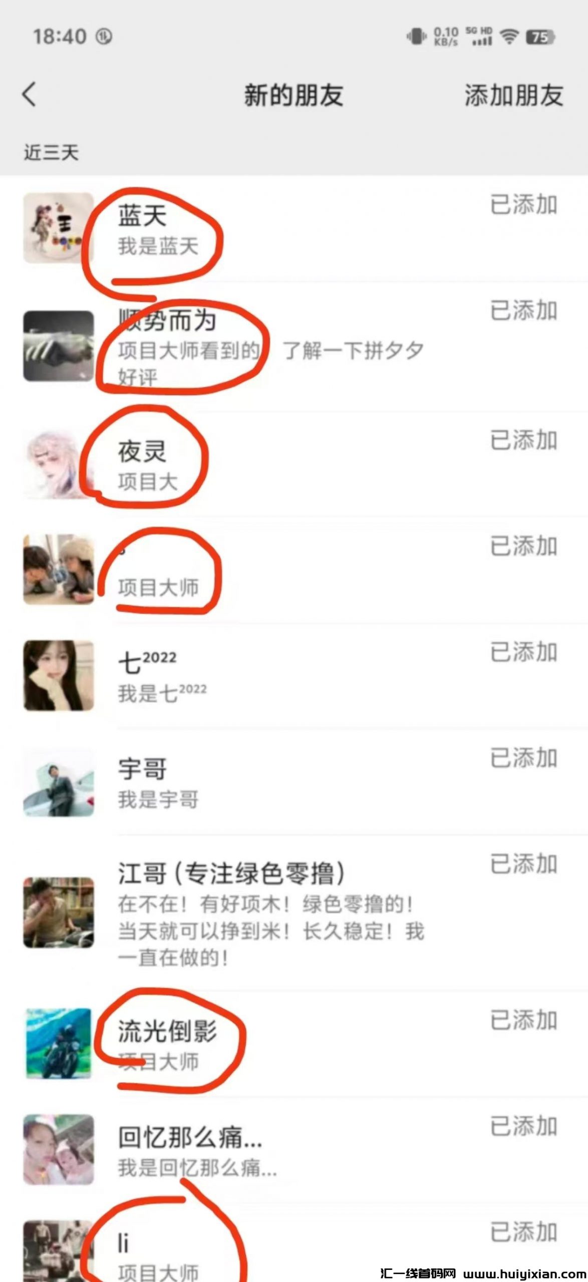 483e78e81720240908153022