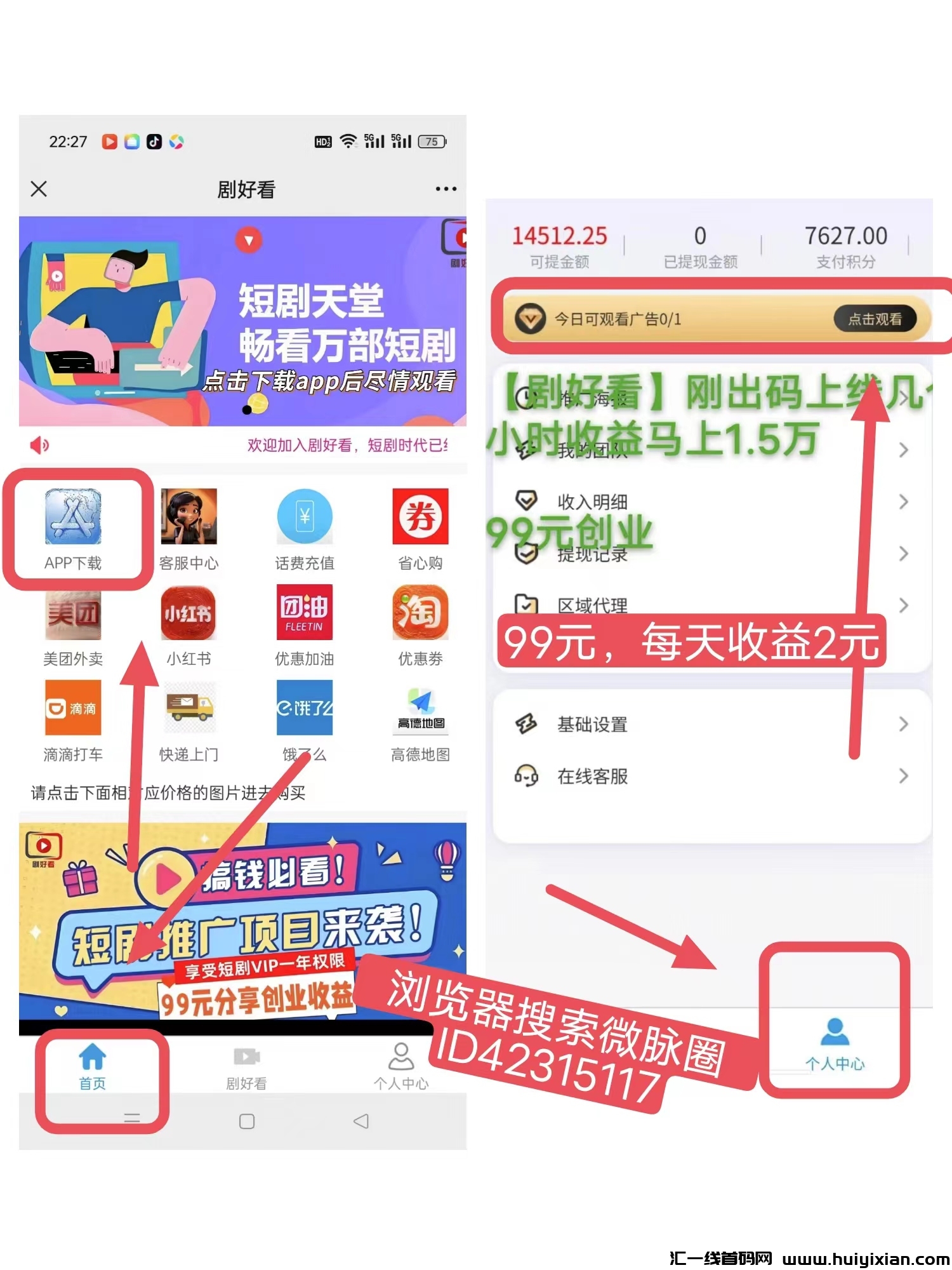 48c6f5e8c320240930155147