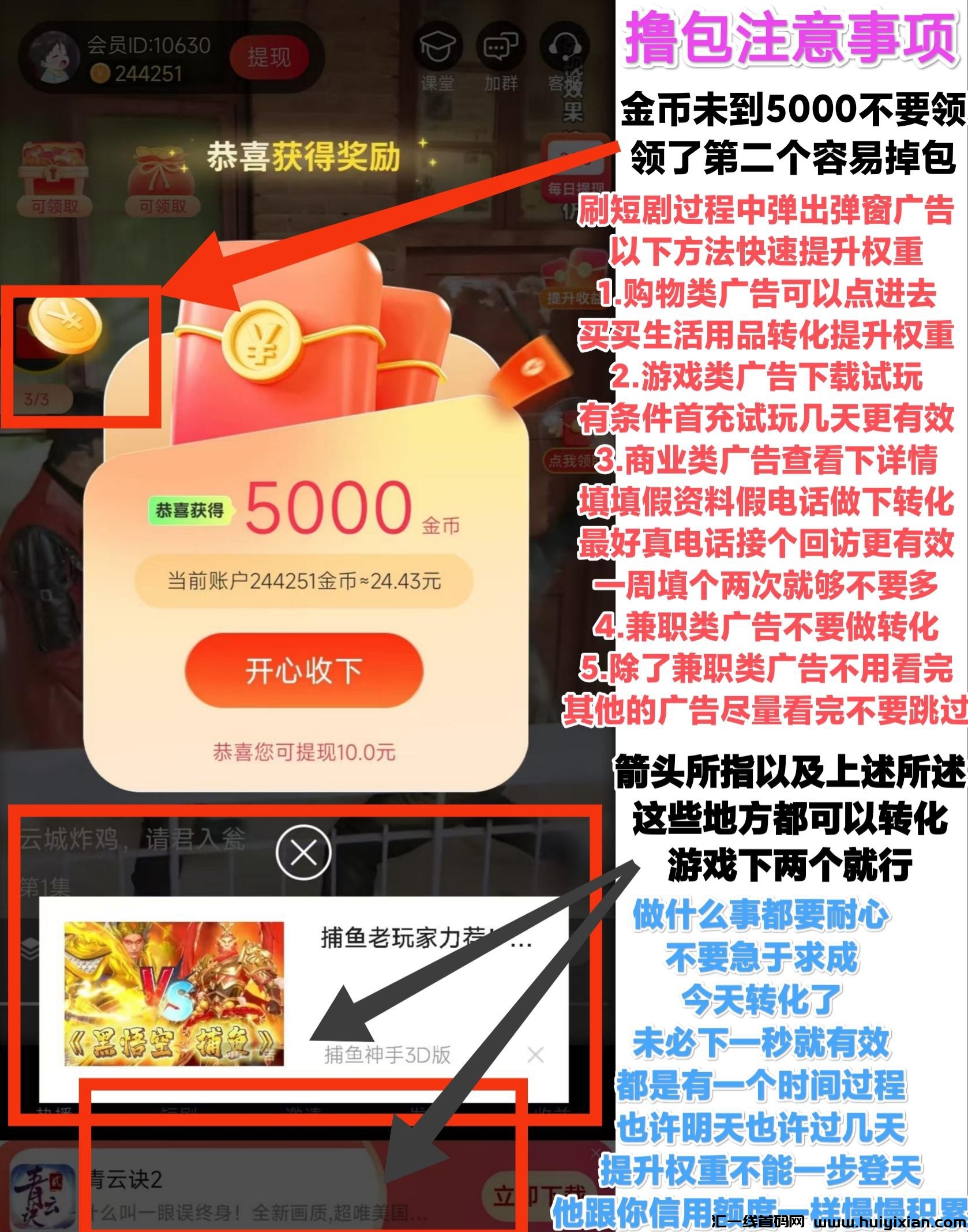 4a392d228320240923162955