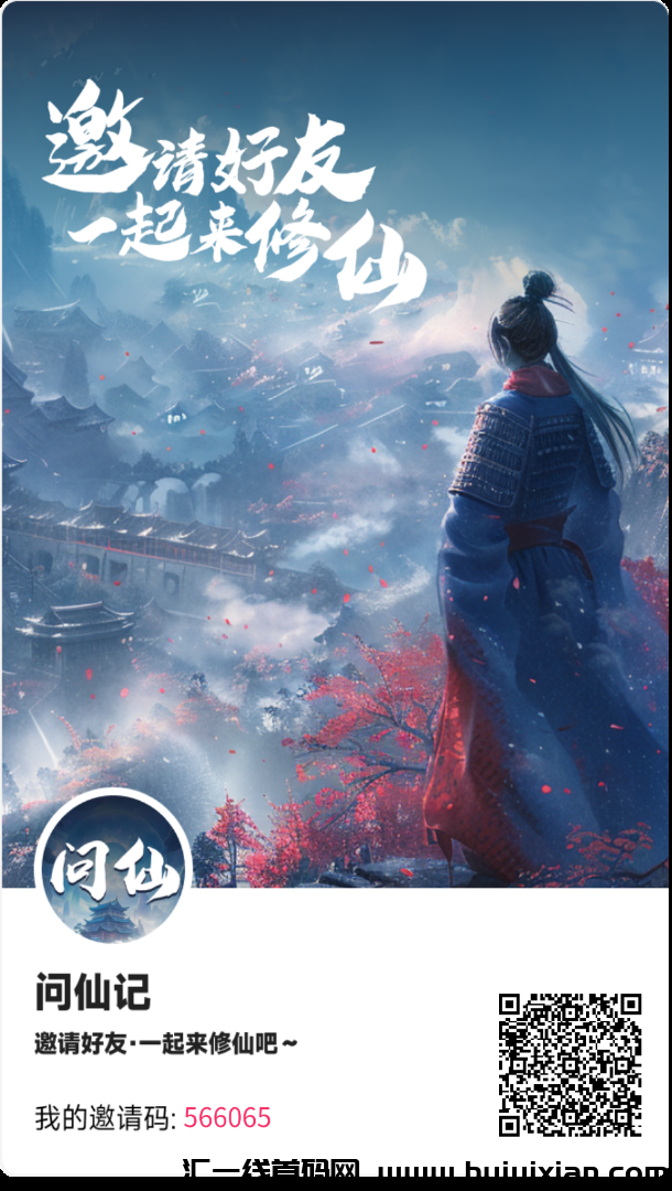 4a47a0db6e20240917224336