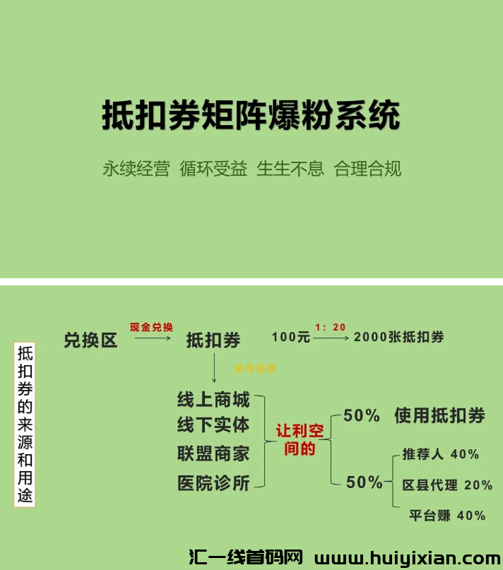 4a47a0db6e20240926081148