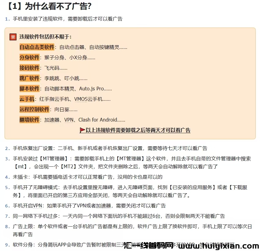 4add62b30920240917191823