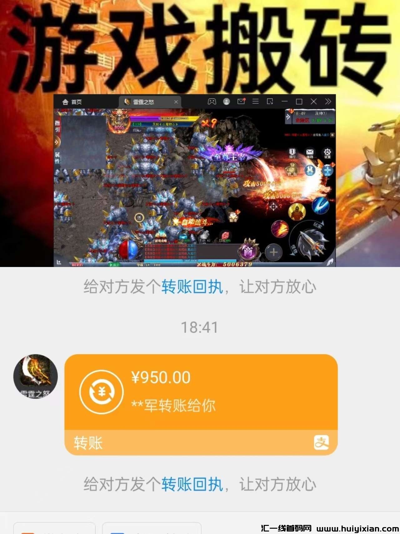 4b3de8d38720240922033143