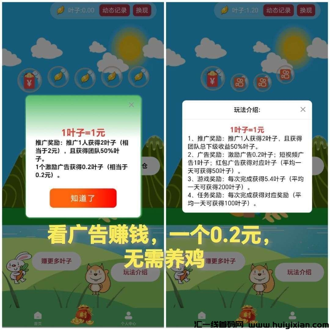 4b6c33000420240918102347