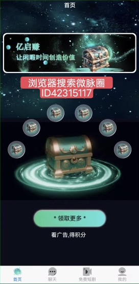 4be4ac14a520240929153822