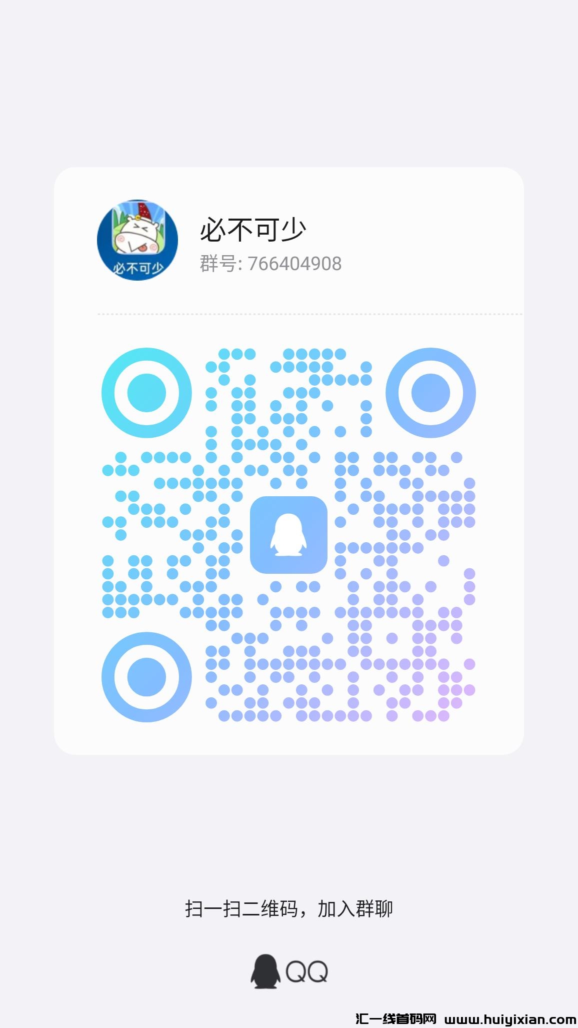 4c9bf5a8f420240908151734