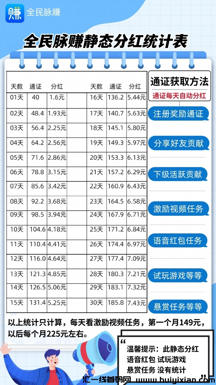 4ca881e7c920240909175741