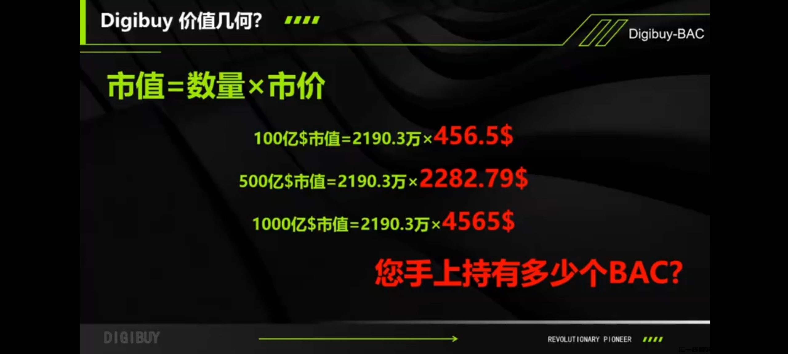 4caf05029b20240906143915