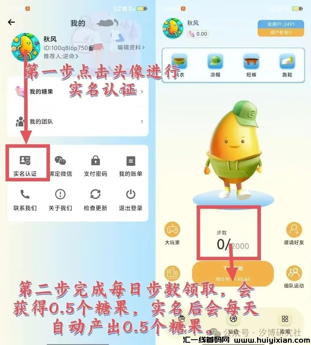 4cdad15aa420240920124948