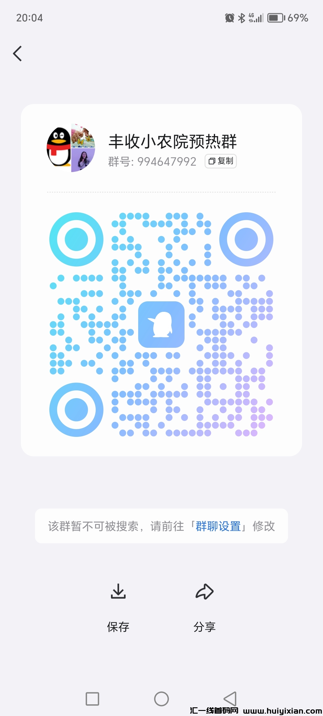 4d80bfbbe220240922200527