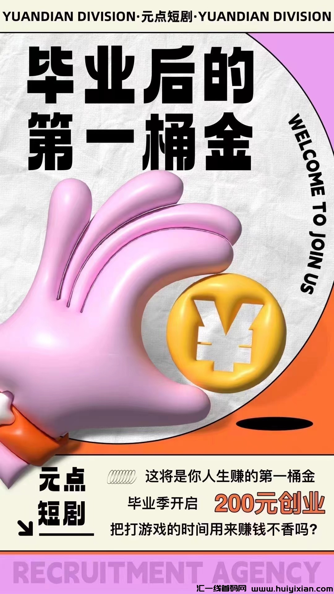 4e3681280120240921001132