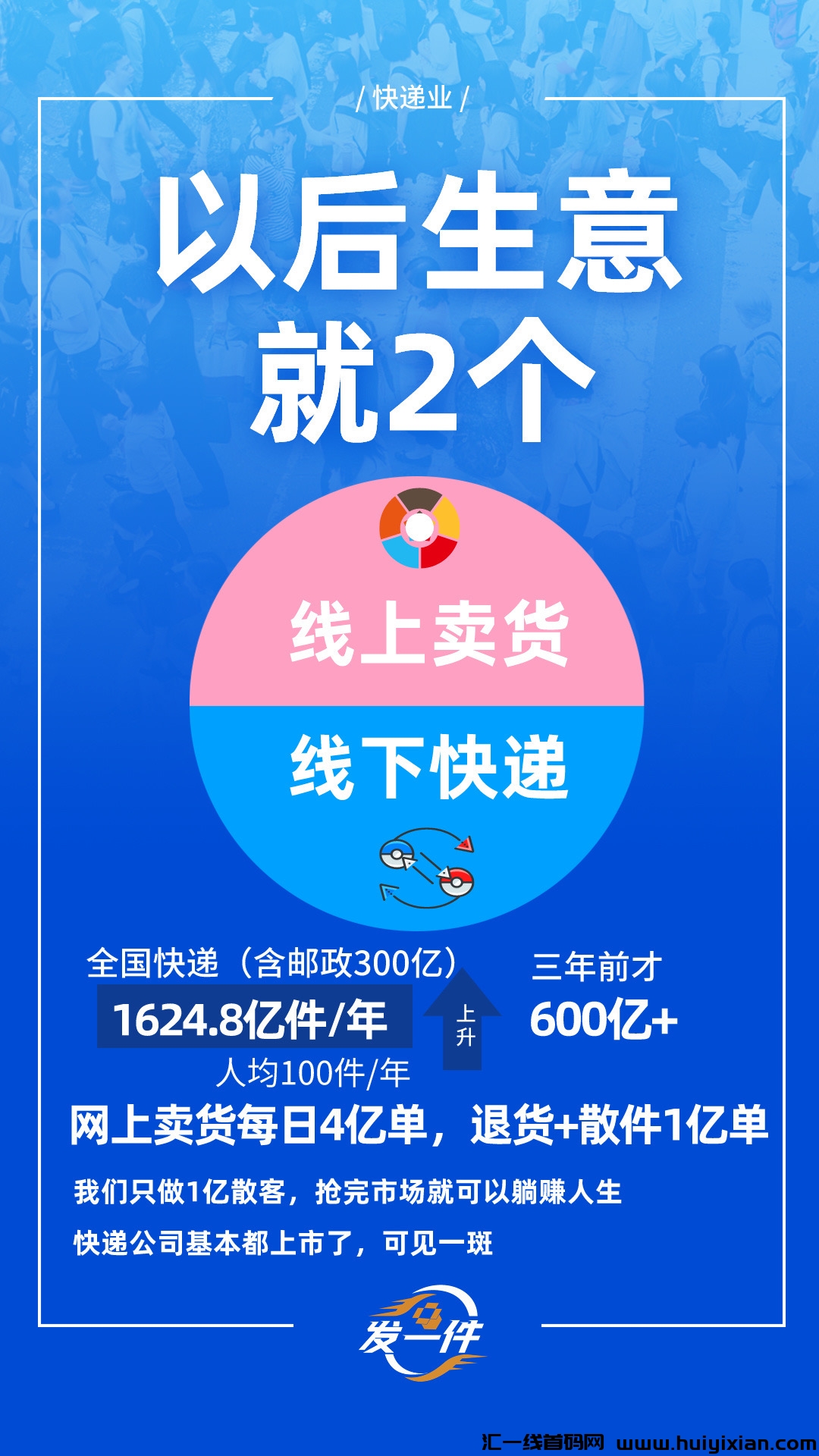 4ee99d5ec320240911193421