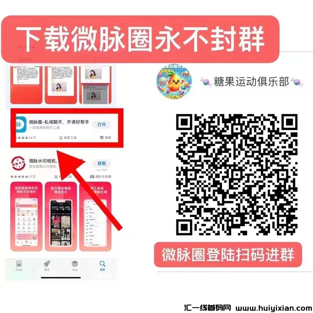 4ef889c53220240925203919