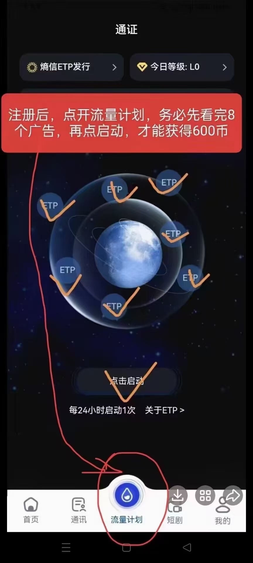 4f51aa9c1d20240904082435