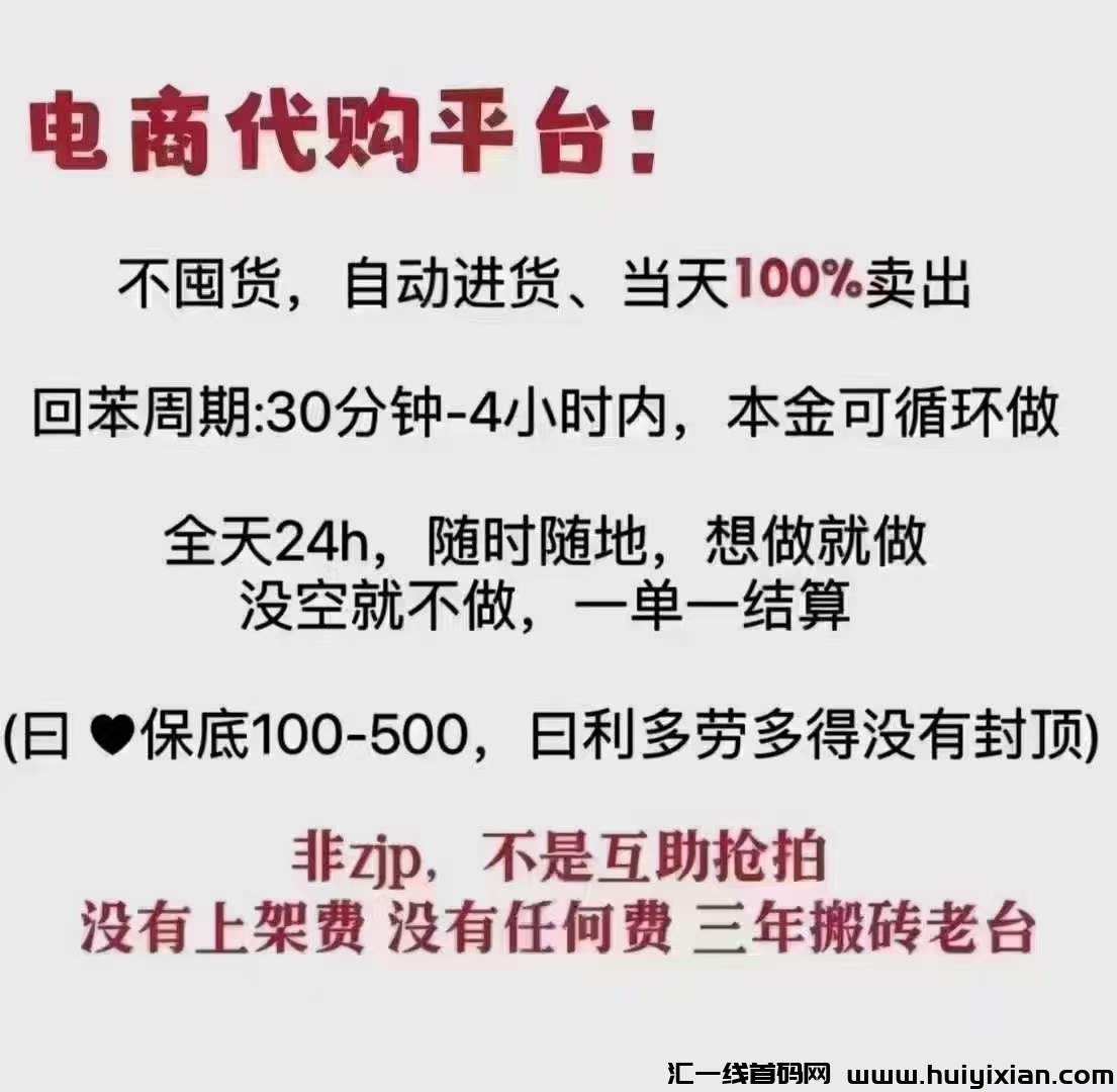 500afb69cd20240901210646