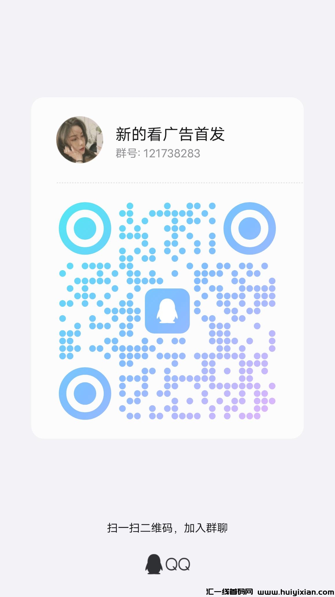 5011c920dd20240901113342