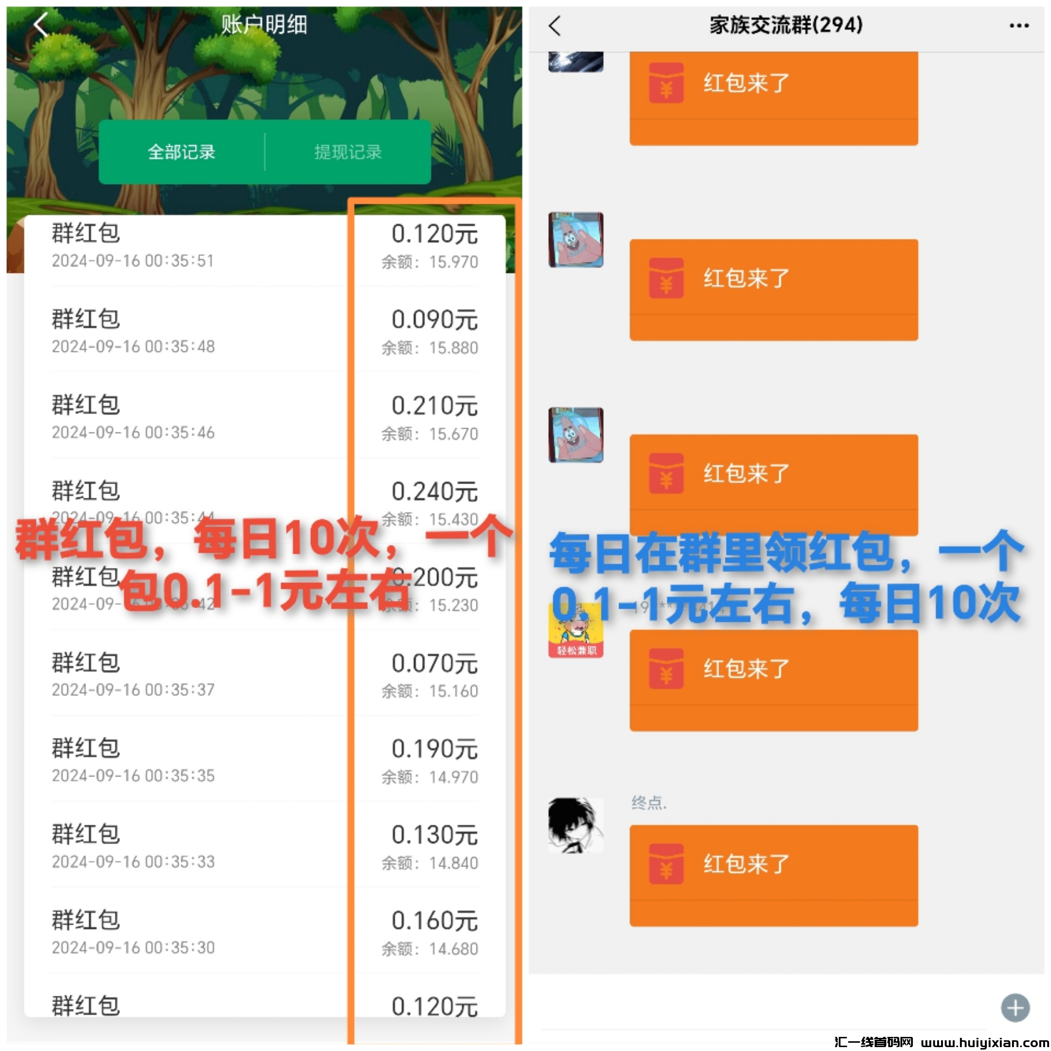 50cfa0be4e20240916084326