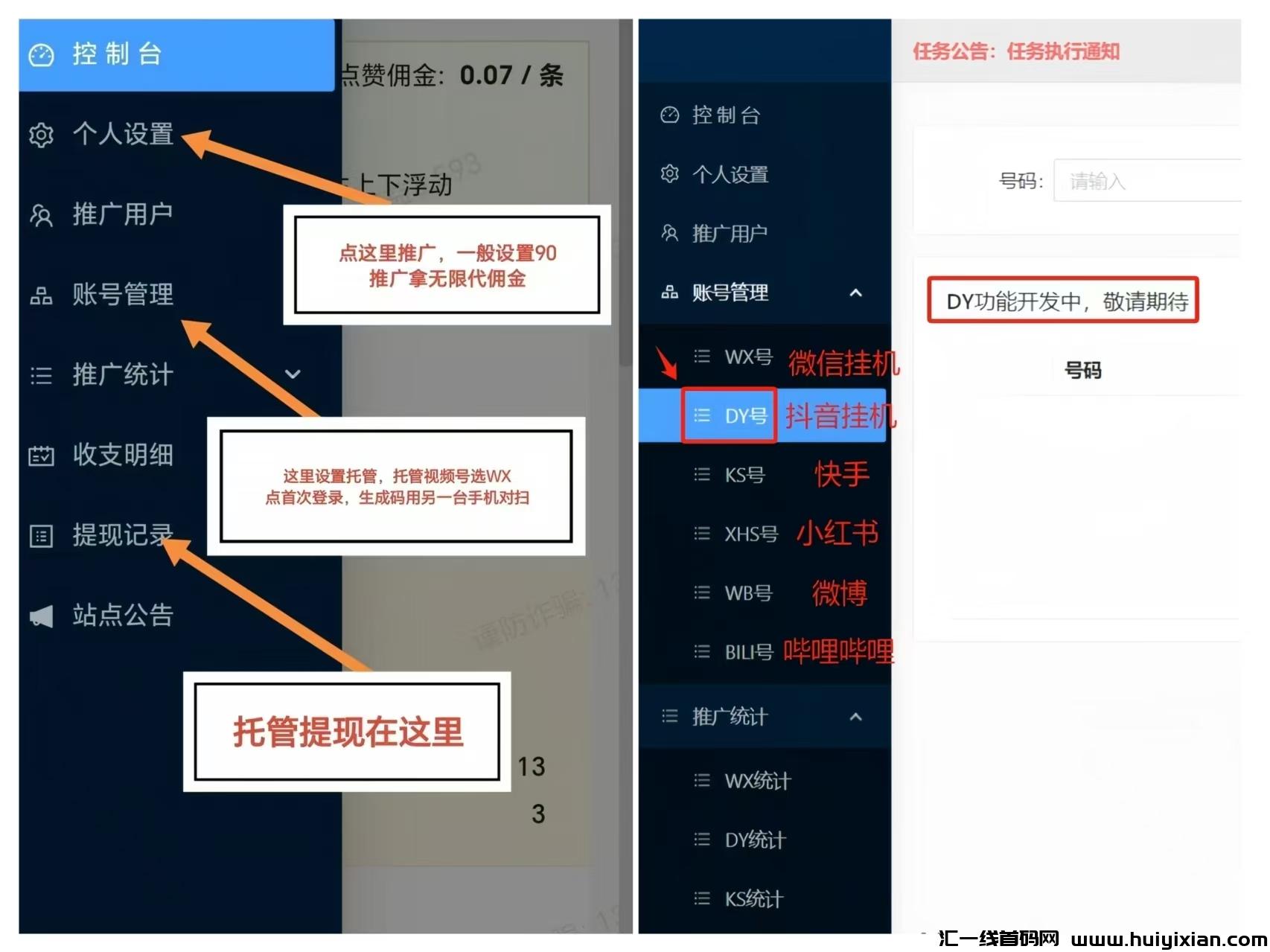 50d55e283920240909093046