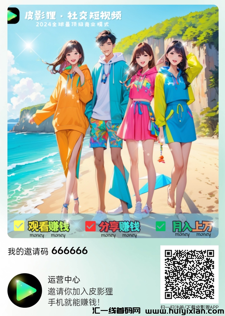 5126cbf55320240903004123