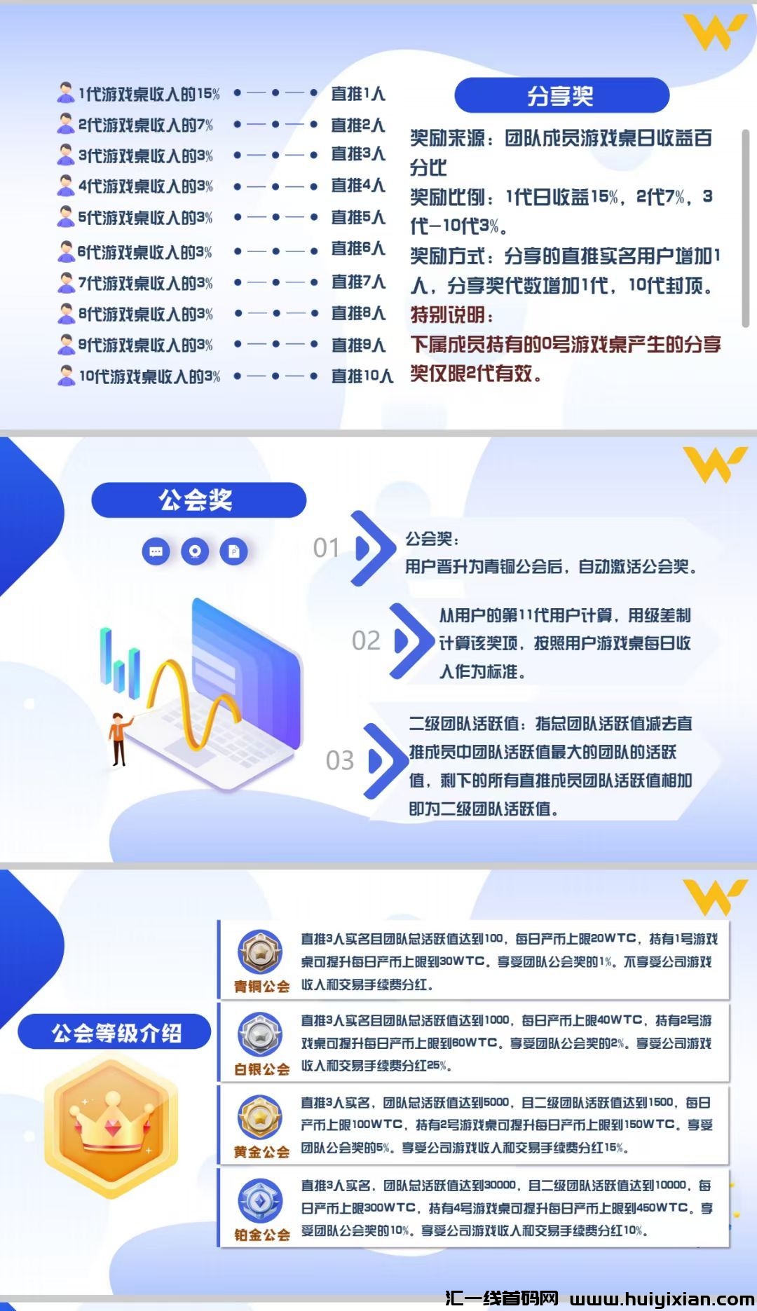 531395332a20240920130333