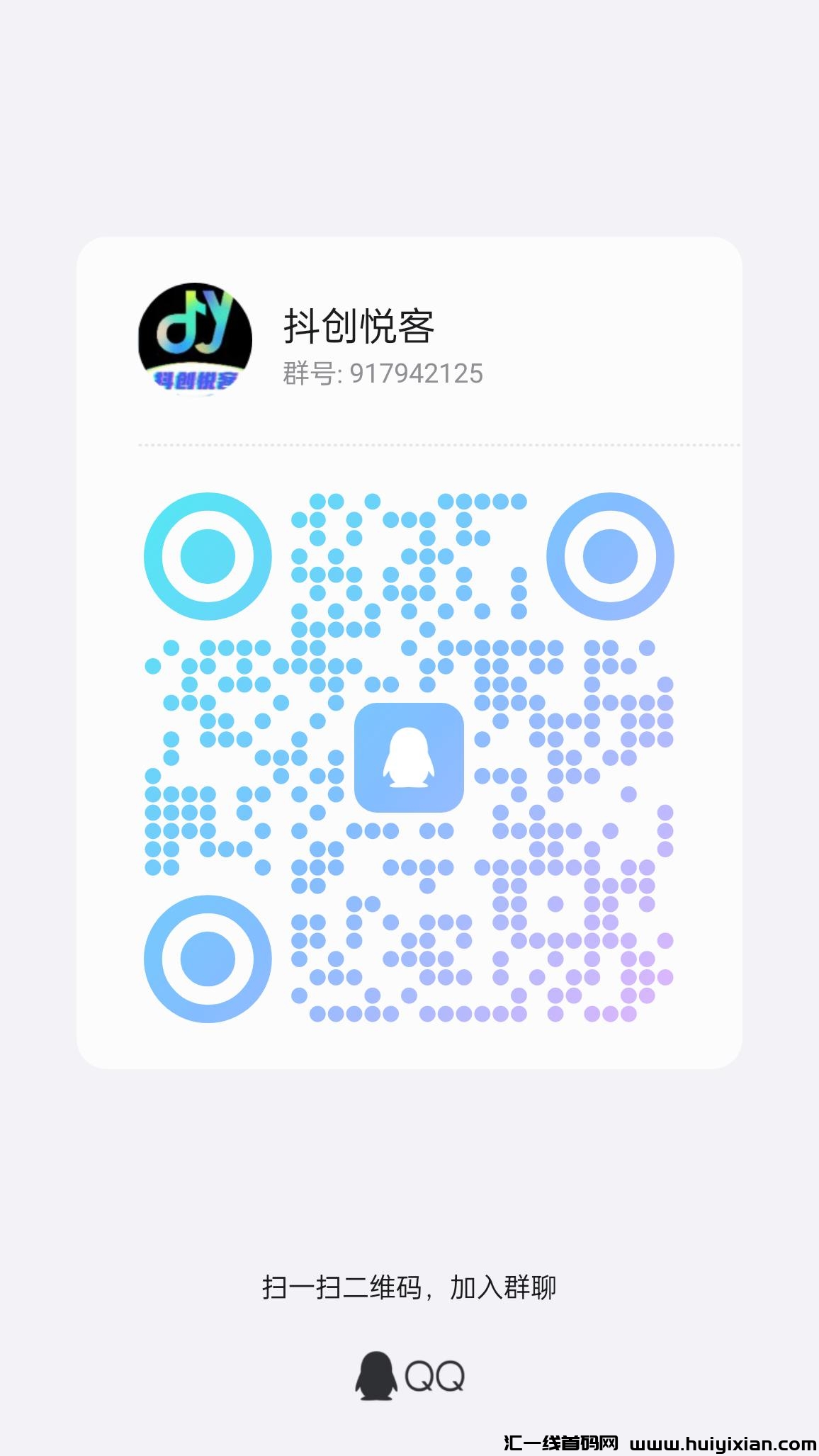 535701a33620240912154944