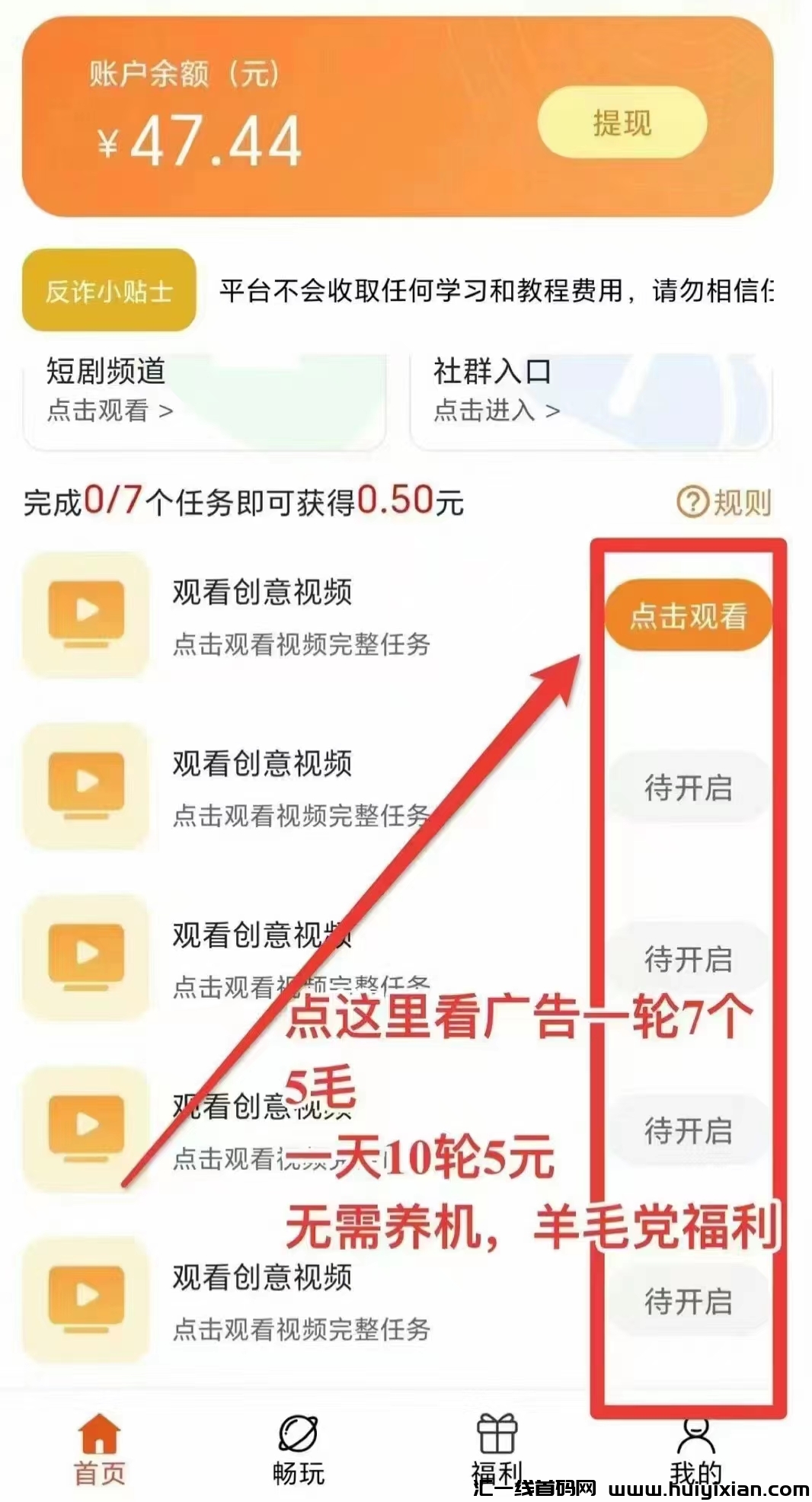 545f09391820240925224520