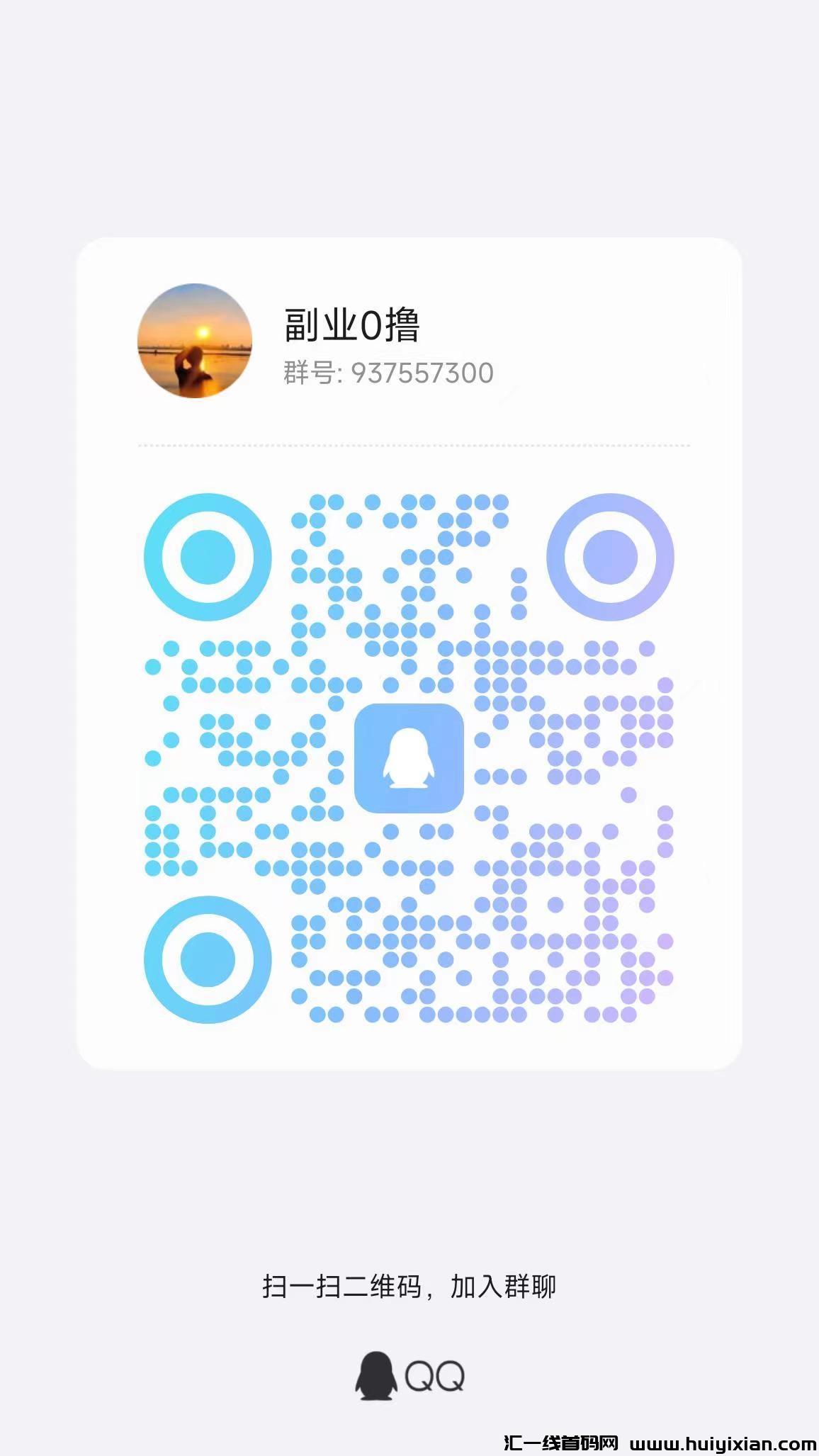 557c44f91c20240925224537