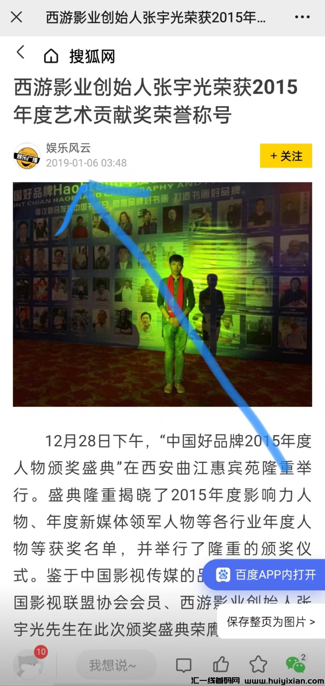 55aaaf0bf220240910164309