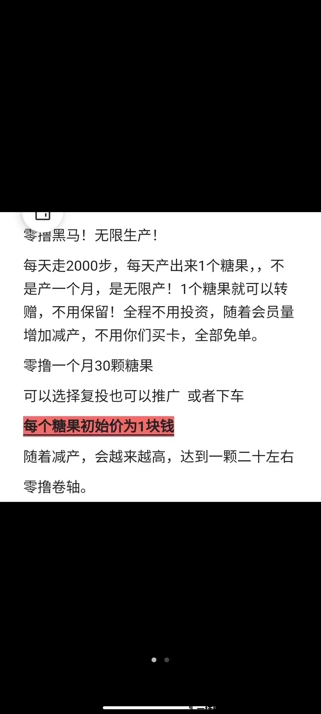 566463228120240922221603