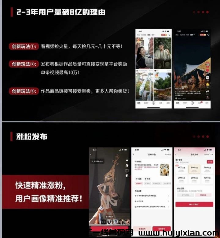 56a1de564820240914033731