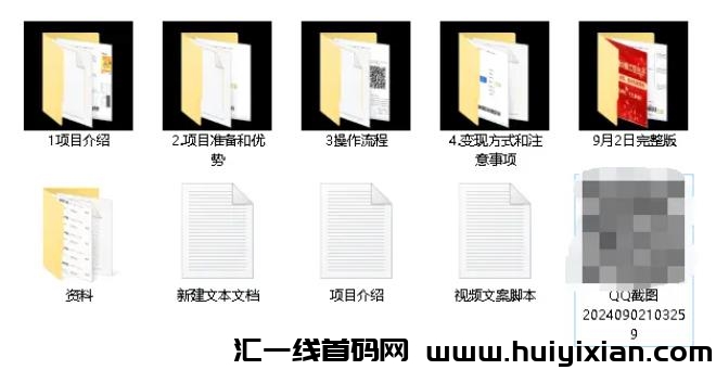 57e8d9e5db20240904133621