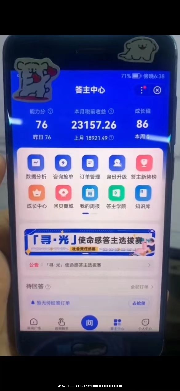 5877601cf520240906173823