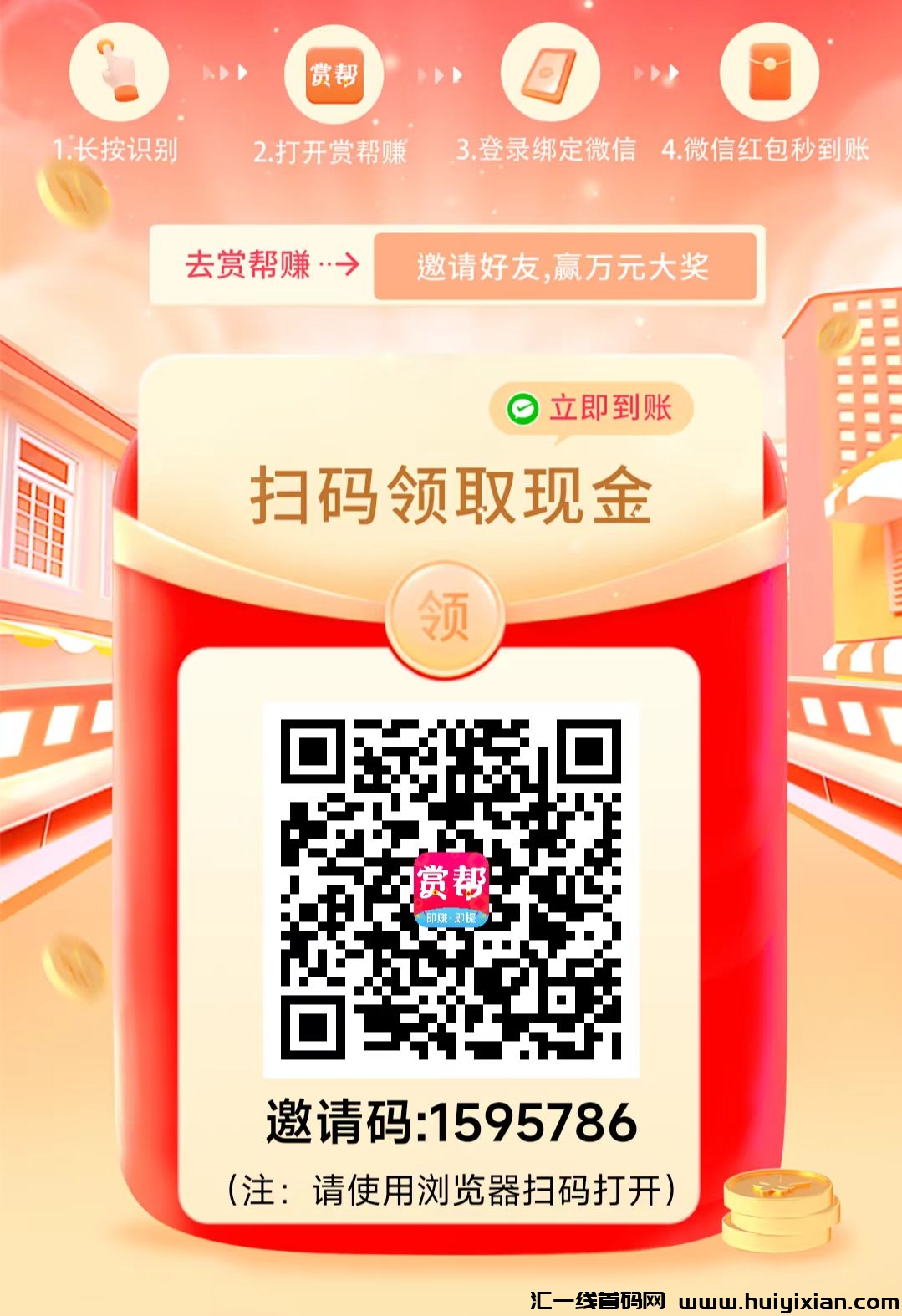 595eef09a420240921002753