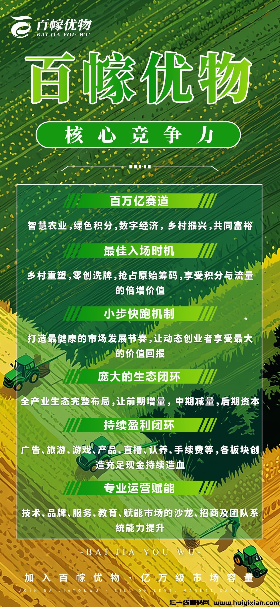 5a0b59d0af20240901190041