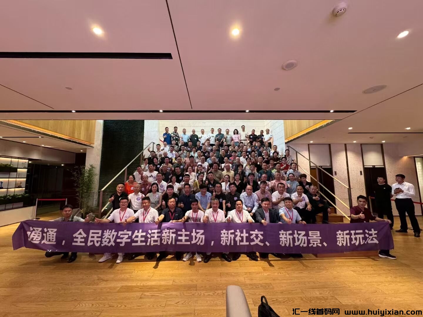 5a1abc070d20240909153837