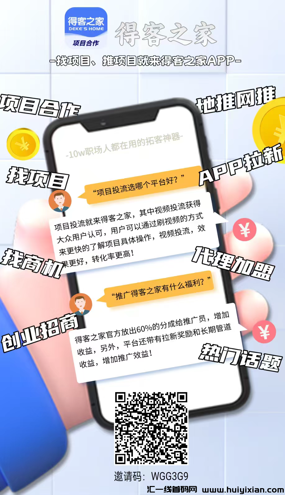 5a2e54418320240913174330