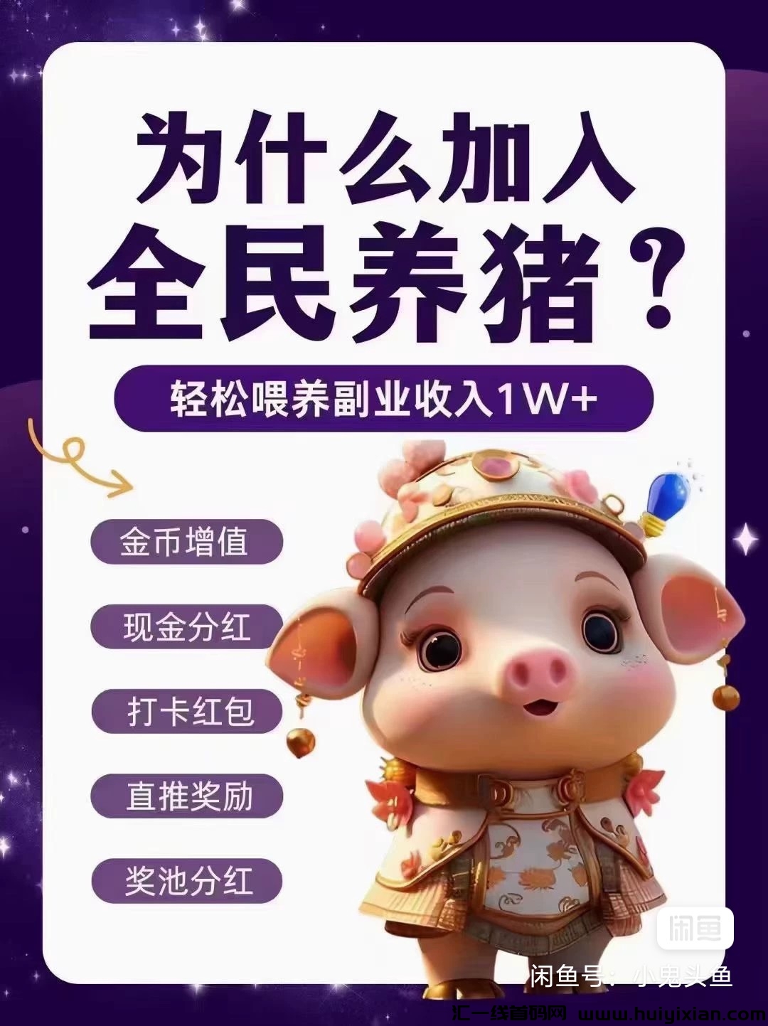 5a4c42da6c20240901021127