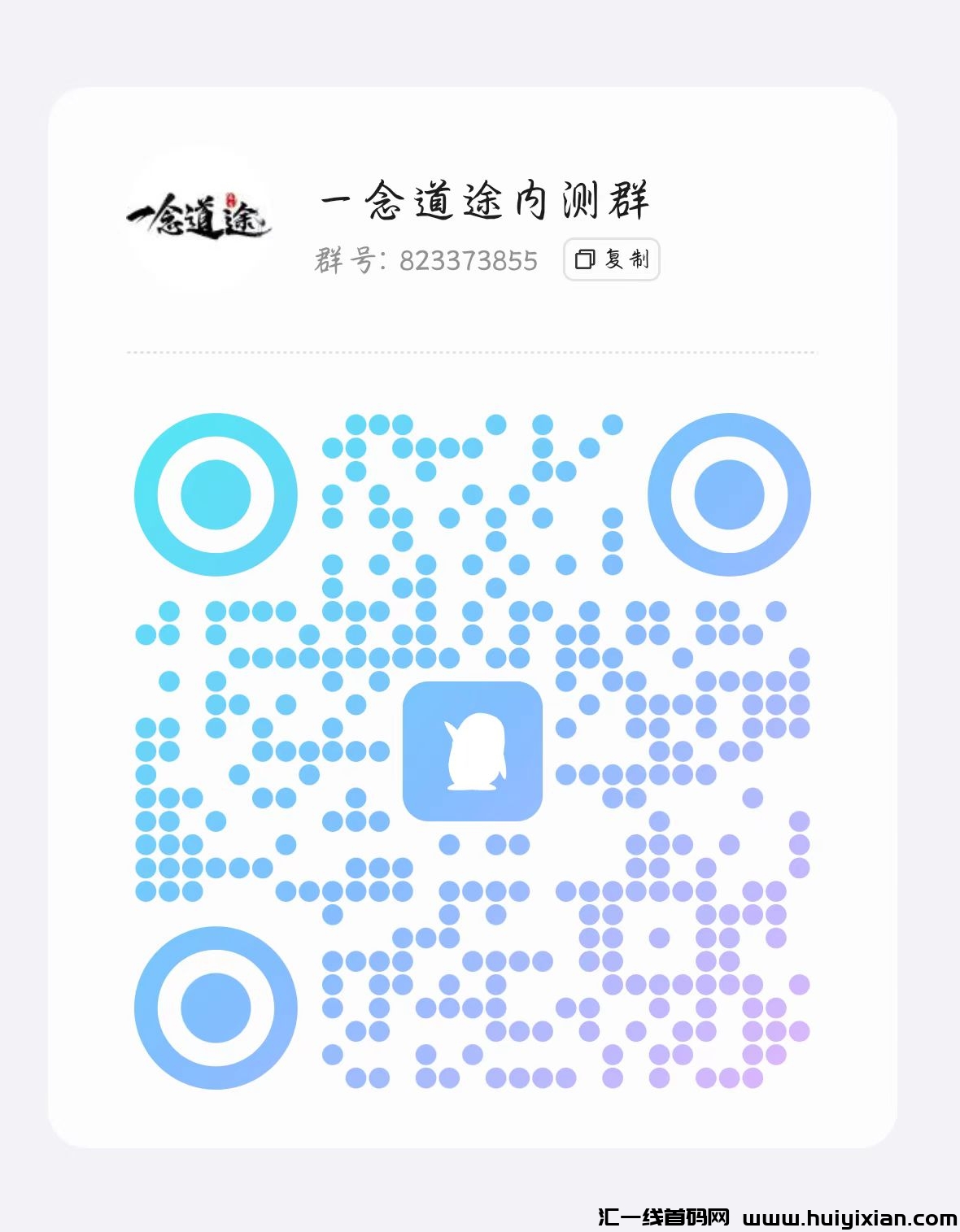 5a51e0148220240929133417