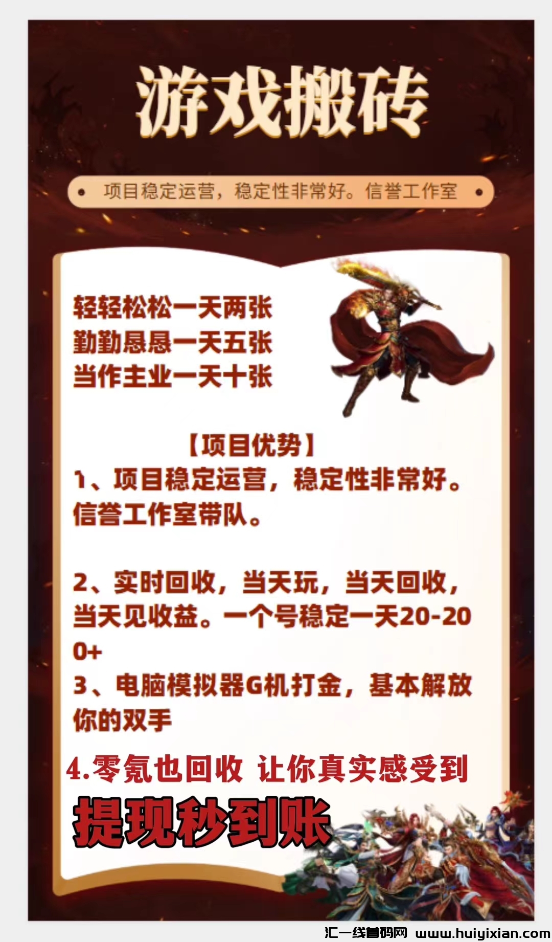 5b85483e7020240922033149