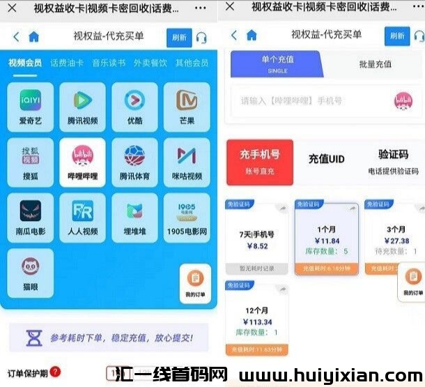 5c9d40f02d20240918071141