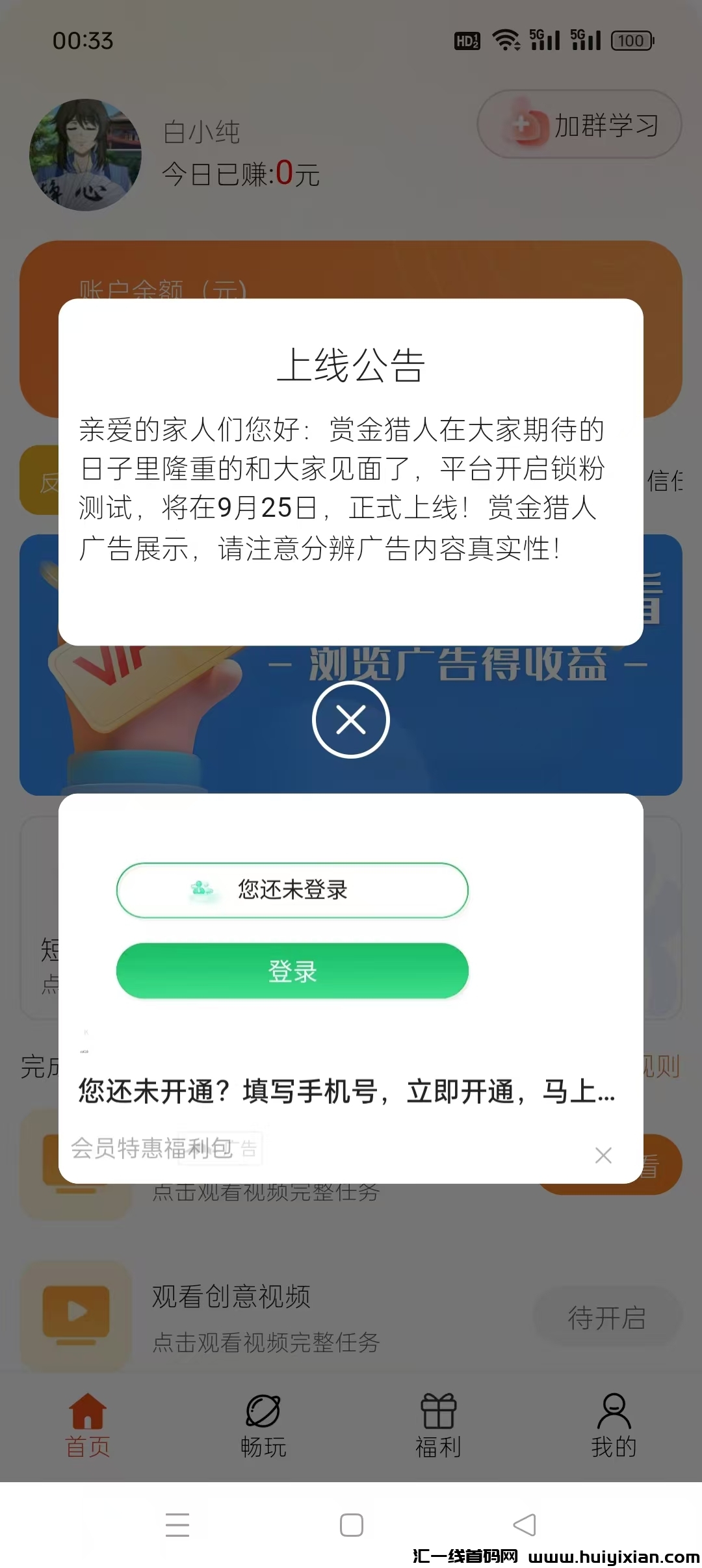 5cd91230d820240921021556