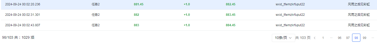 5d453214c620240924023756