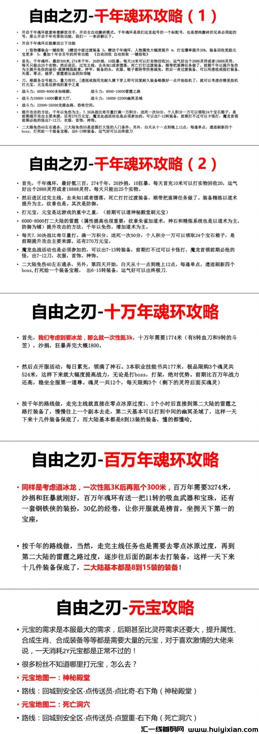 5db87c01f220240922033200