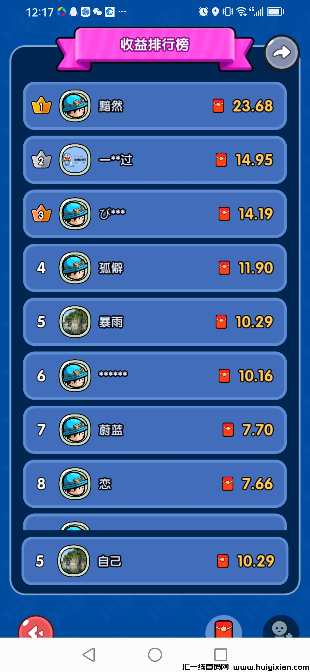 5e0bb8eed920240917122451