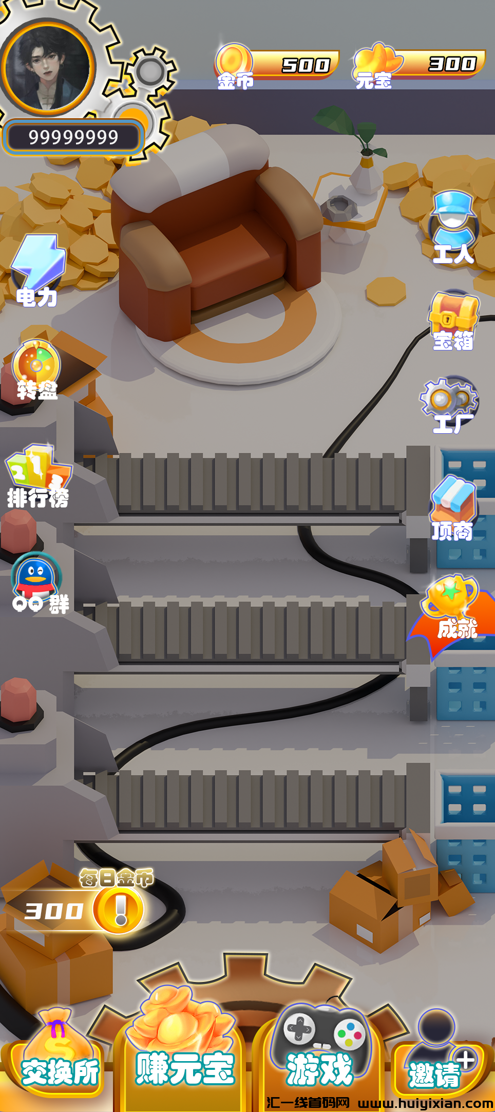 5e3ce8b93220240915002931