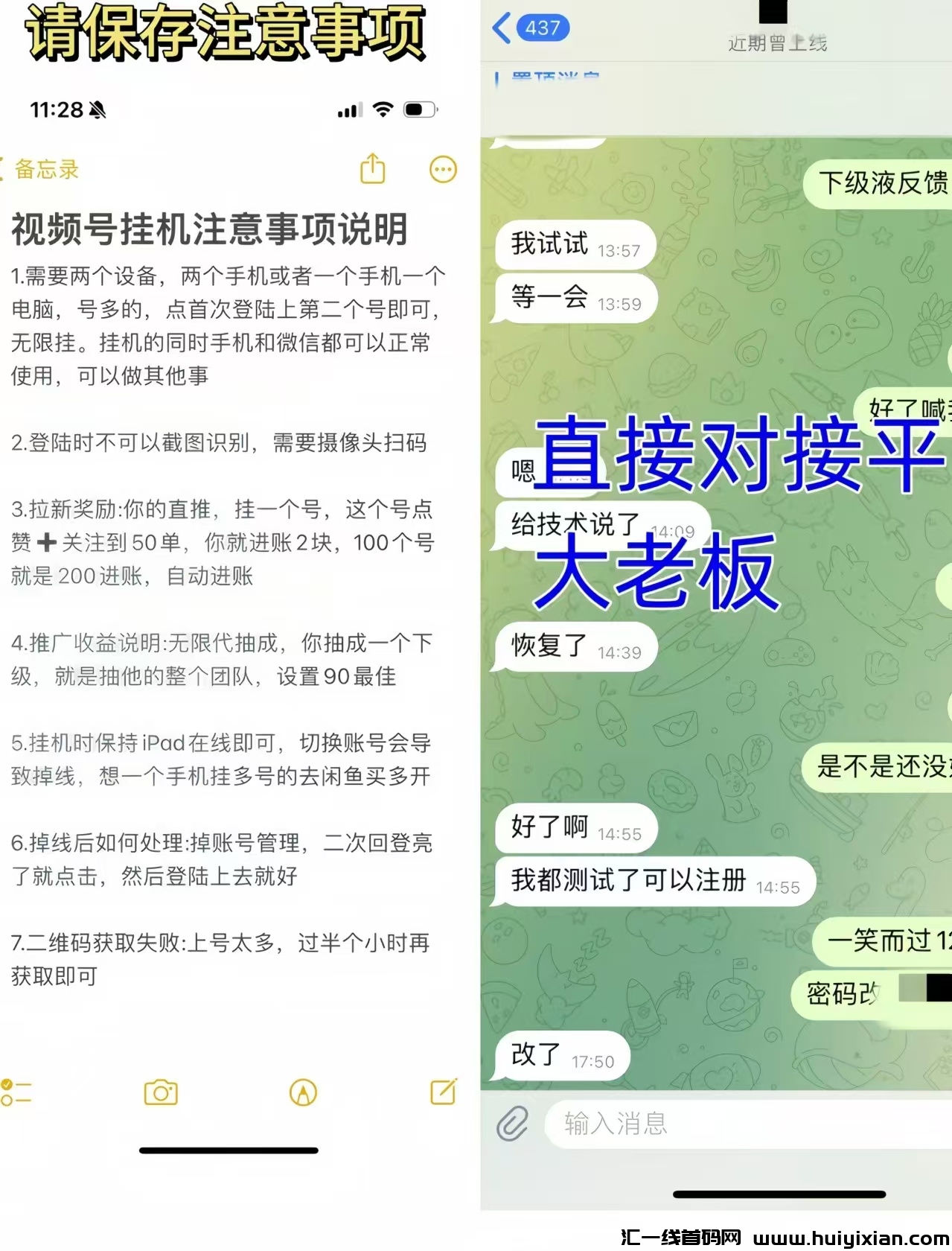 5f8e690d5220240909093005