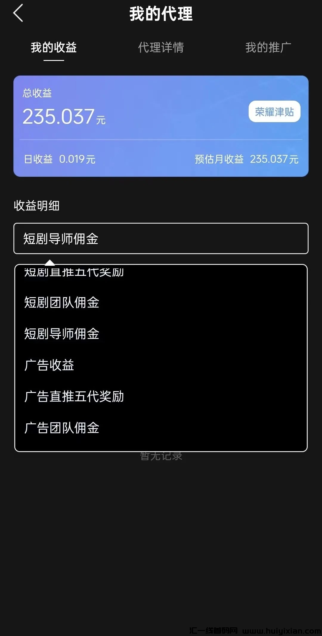 603a40d85c20240909141710